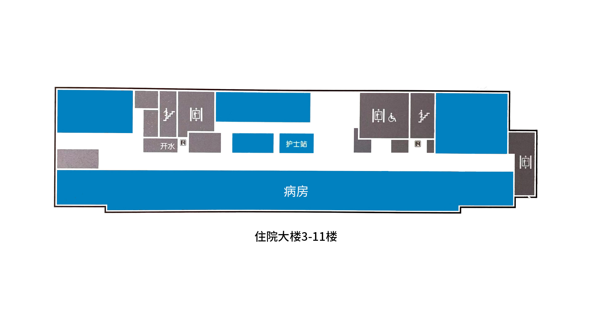 住院楼3-11楼.jpg