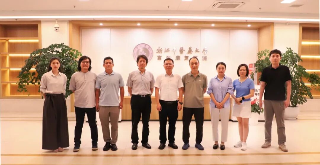 富春动态丨温州医科大学康复医学院王雪强院长一行来院考察交流